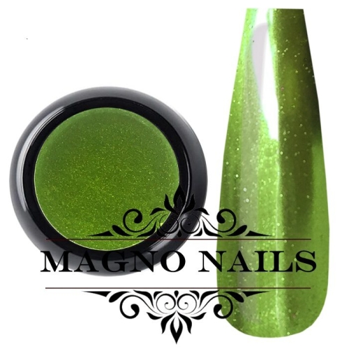 Chrome Pigment -  Chrom Powder - Lime  Nail Art Nailart Puder